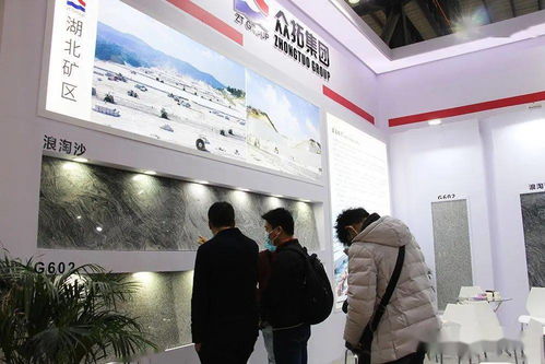 眾拓集團(tuán)攜 芝麻白 芝麻灰 藍(lán)水晶 等產(chǎn)品首次亮相第21屆中國 南安 水頭國際石博會暨石設(shè)計周