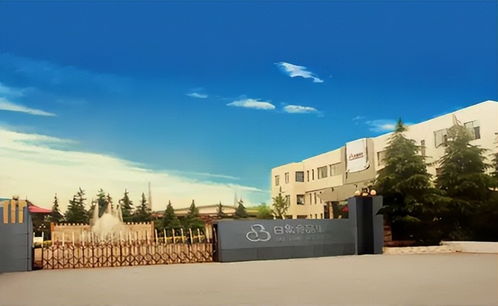 良心國貨 白象 公開招聘,薪資待遇十分可觀,?？粕灿袡C會