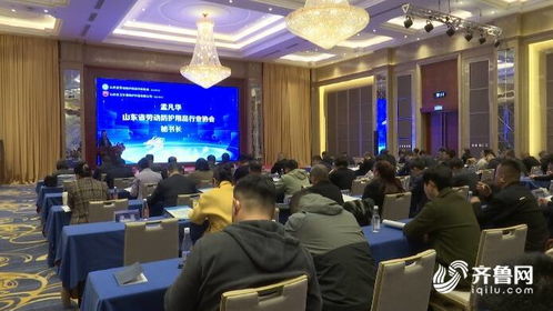 山東 強化技術(shù)創(chuàng)新賦能勞動防護用品行業(yè)高質(zhì)量發(fā)展 培強做大名牌企業(yè)