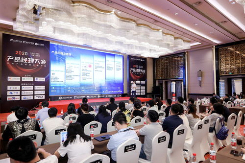 極光開發者服務事業線產品副總裁蔣寧分享獨家 產品經理修煉秘籍