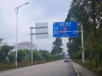 我市道路新編號今日啟用，標牌設計優化提升導航效率
