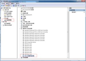 解鎖開(kāi)發(fā)之門 開(kāi)啟USB調(diào)試模式并連接電腦進(jìn)行應(yīng)用開(kāi)發(fā)